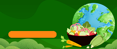 世界认可日绿色卡通新媒体配图背景