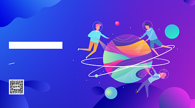 全国科技工作者日蓝色扁平横版手机海报背景