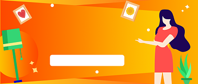 春季家装节公众号首图背景