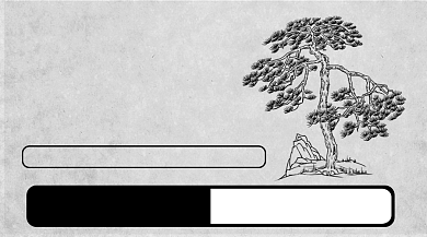 书法培训手机横图背景