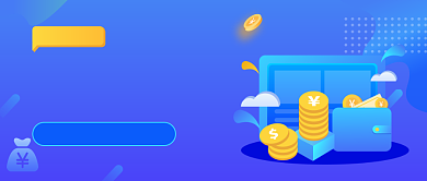 借钱不求人公众号首图背景