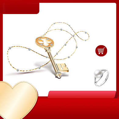 520珠宝直通车模板背景