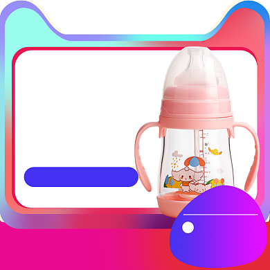 母婴上新大促直通车背景