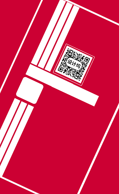 红色商务企业公司宣传竖版名片模板背景