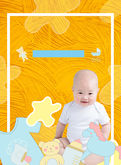 母音产品上新印刷海报背景