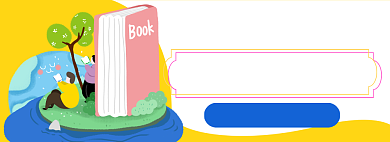 书籍电商淘宝banner图背景