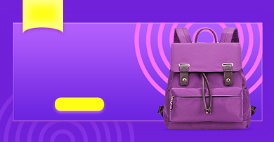 天猫618大促女包紫色时尚简约钻展背景