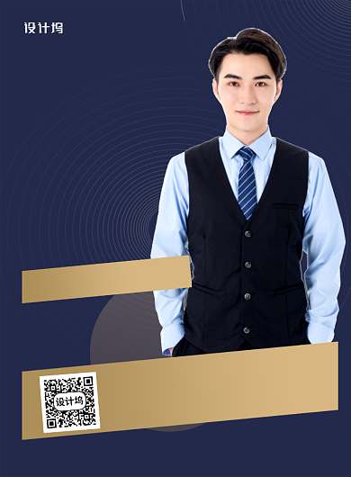 黑色简约股票暴跌讲解培训海报背景