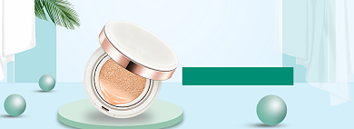 618美妆狂欢大促整点开抢背景