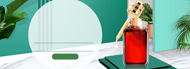 夏季美妆护肤618海报banner钻展模板背景