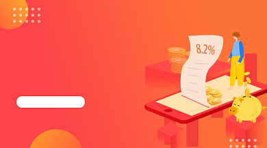 高收益理财红色插画手机横图背景