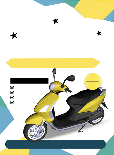 创意时尚几何电动车促销宣传海报背景