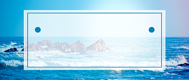 夏至节气蓝色简约新媒体配图背景