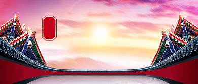 创意国际博物馆日公众号首图背景