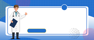 全国学生营养日蓝色卡通新媒体配图背景