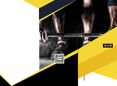 时尚健身中心宣传三折页模板背景