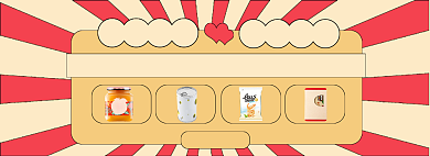 援鄂海报banner模板背景