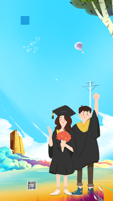 时尚简约毕业照片海报背景