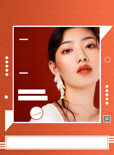 橙色几何时尚夏日美妆促销宣传海报背景