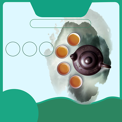 茶叶电商直通车主图背景