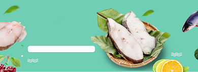 水果生鲜海报banner模板背景