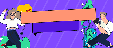 紫色冠姓权男女之争公众号首图背景