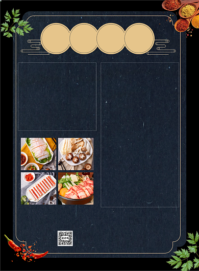 火锅美食菜单宣传广告印刷海报背景