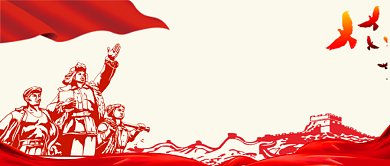 中共建党99周年公众号首图背景