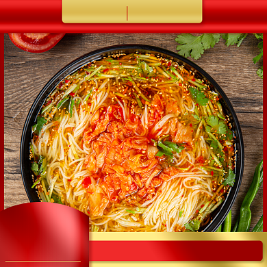 夏季美味冷面饿了么主图背景