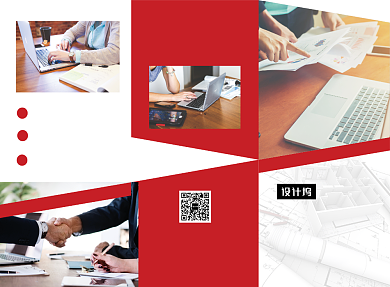 红色商务大气企业招商三折页模板背景