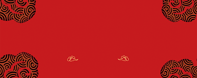 开业大吉活动优惠券背景