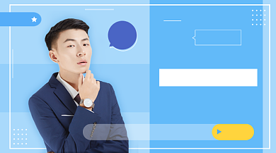 金融理财投资蓝色几何简约手机横图背景