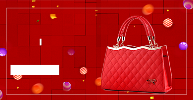 618红色女士箱包活动banner促销钻展图背景