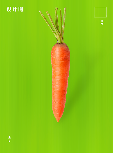 绿色清新健康素食日宣传海报背景