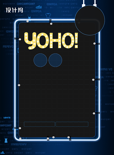 促销会员日好礼享不停海报背景