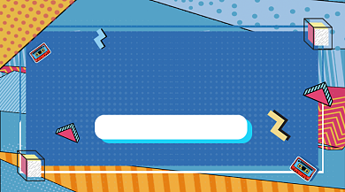 618购物节创意几何手机横图背景