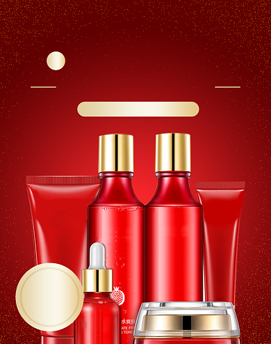 618化妆品电商淘宝天猫海报背景