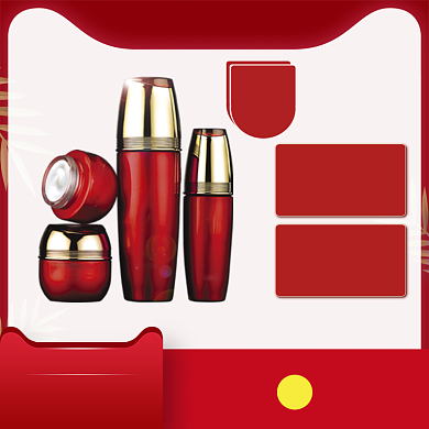 简约化妆品520打折促销直通车背景