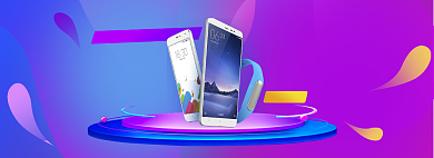 炫彩五一智能手机促销banner背景