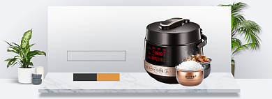 家电家装海报banner模板背景