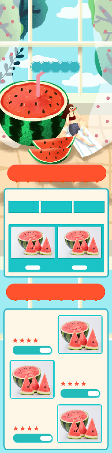 蓝色清新手绘夏至夏季水果手机端首页背景