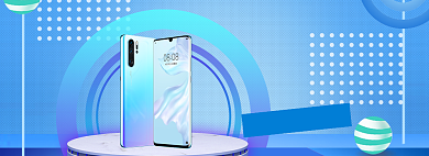 618年中大促数码狂欢背景