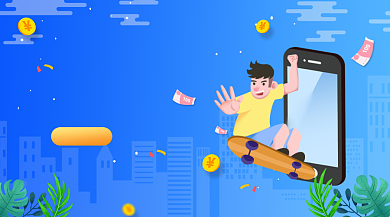 极速贷款理财手绘插画手机横图背景