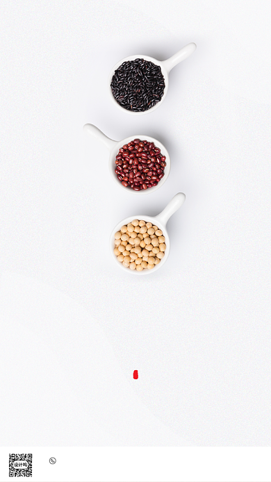 简约食物芒种节海报背景