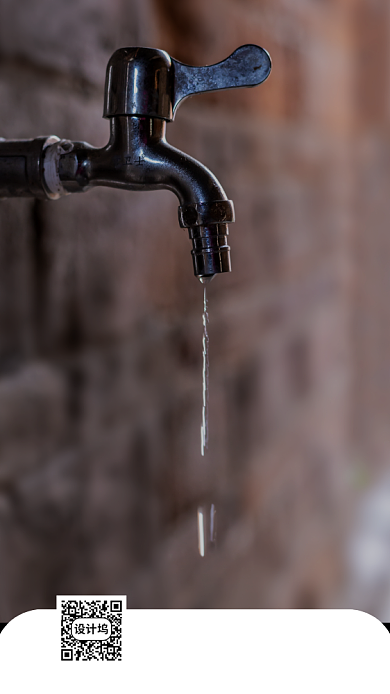 五月你好手机海报背景