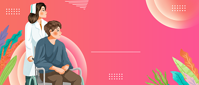 红色渐变世界渐冻人日公众号首图背景