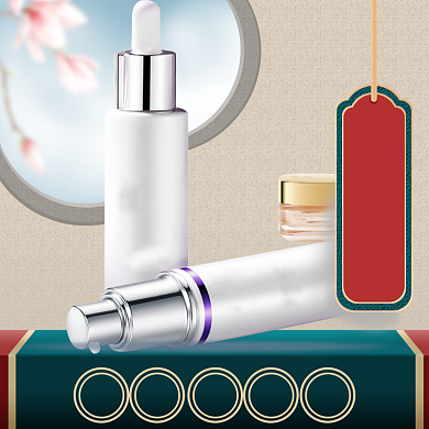 春季美妆上新直通车模板背景