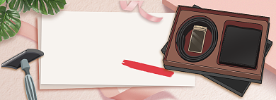 父亲节礼物淘宝电商banner图背景