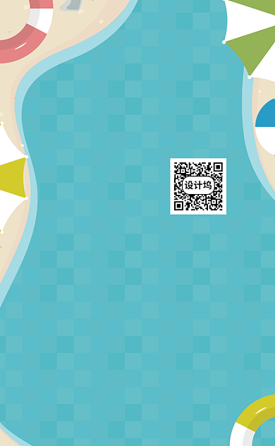 清新大气个性旅游旅行社竖版名片模板背景