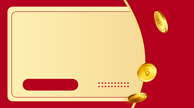 会员优惠活动手机横版海报背景